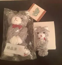 2026年最新】プリンスキャット グラナータの人気アイテム - メルカリ