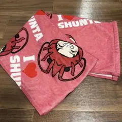 2026年最新】曽野舜太 タオルの人気アイテム - メルカリ