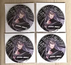 2026年最新】神宮寺寂雷 缶バッジの人気アイテム - メルカリ