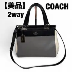2026年最新】グレース ショルダー バッグ コーチの人気アイテム - メルカリ