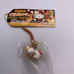 2026年最新】キティ 根付け レアの人気アイテム - メルカリ