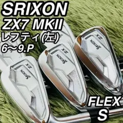 2026年最新】スリクソン zx7 mk2 アイアンの人気アイテム - メルカリ