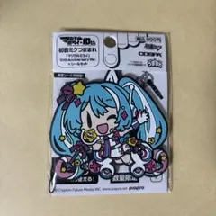 2026年最新】初音ミク 初音ミクつままれキーホルダーの人気アイテム