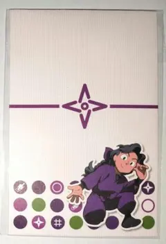 2026年最新】忍たま ジョイポリス 綾部の人気アイテム - メルカリ