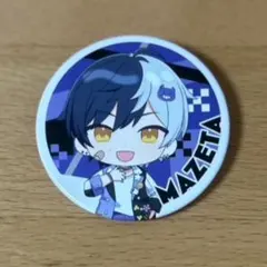 2026年最新】まぜ太 缶バッジの人気アイテム - メルカリ