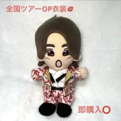 2026年最新】末澤誠也 ちびぬいの人気アイテム - メルカリ