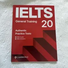 2026年最新】ielts公式問題集の人気アイテム - メルカリ