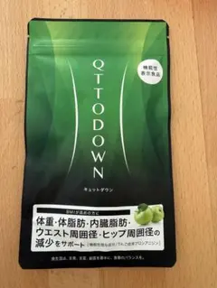 2026年最新】キュットダウン lavaの人気アイテム - メルカリ