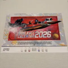 2026年最新】實森美祐の人気アイテム - メルカリ