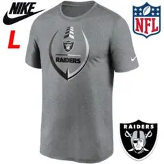 2026年最新】nike ナイキ レイダースの人気アイテム - メルカリ