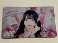 2026年最新】恋春ねねの人気アイテム - メルカリ