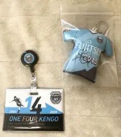 2026年最新】中村憲剛の人気アイテム - メルカリ