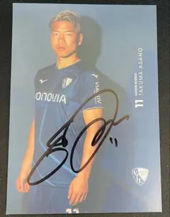 2026年最新】サイン 浅野 拓磨の人気アイテム - メルカリ