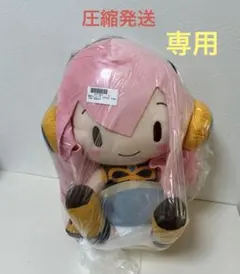 2026年最新】巡音ルカ ふわふわぬいぐるみの人気アイテム - メルカリ