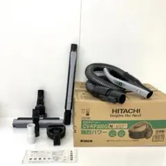2026年最新】日立 cv-kp300の人気アイテム - メルカリ