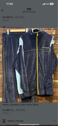 2026年最新】SEAN johnベロアセットアップの人気アイテム - メルカリ