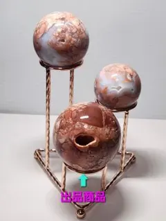 2026年最新】桜瑪瑙スフィアの人気アイテム - メルカリ