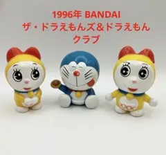 2026年最新】ドラえもんズ ソフビの人気アイテム - メルカリ