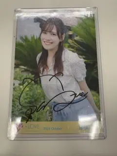 2026年最新】海とレモンティー 直筆の人気アイテム - メルカリ