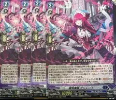 2026年最新】オリエン ヴァンガードの人気アイテム - メルカリ