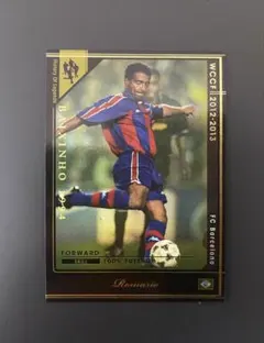 2026年最新】ロマーリオの人気アイテム - メルカリ