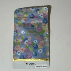 2026年最新】ラクビプレミアムの人気アイテム - メルカリ