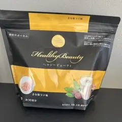 2026年最新】カーブスヘルシービューティーきな粉ラテ味の人気アイテム