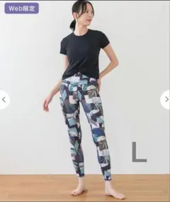 2026年最新】スカーラ ボタニカルの人気アイテム - メルカリ