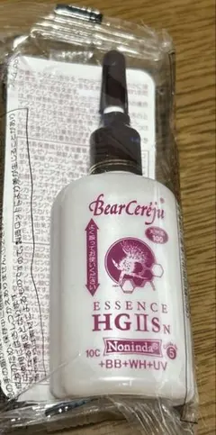 2026年最新】ベルセレージュ商品の人気アイテム - メルカリ