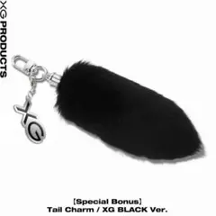 2026年最新】テイルチャーム xgの人気アイテム - メルカリ