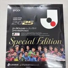 2026年最新】epoch jリーグ 未開封の人気アイテム - メルカリ