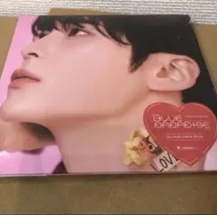 2026年最新】BLUE paradise ハンビンの人気アイテム - メルカリ