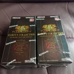 2026年最新】レアリティコレクション 未開封の人気アイテム - メルカリ