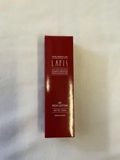 2026年最新】ラフィス リッチの人気アイテム - メルカリ