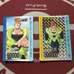 2026年最新】ドラゴンボールカードダス人造人間16号の人気アイテム