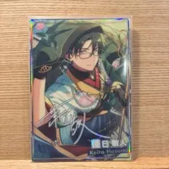 2026年最新】 ポートレート あんスタの人気アイテム - メルカリ