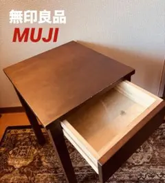 2026年最新】無印 ローテーブル 引き出しの人気アイテム - メルカリ