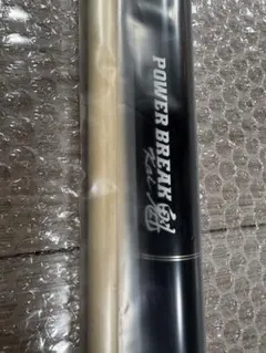 2026年最新】メッヅ ブレイクキューの人気アイテム - メルカリ