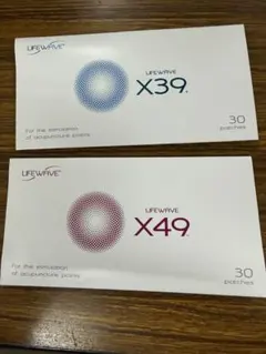 2026年最新】ライフウェーブ x49の人気アイテム - メルカリ