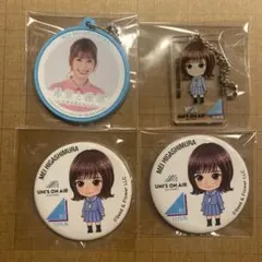 2026年最新】ユニゾンエア 日向坂の人気アイテム - メルカリ