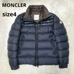 2026年最新】モンクレー ワッペンの人気アイテム - メルカリ