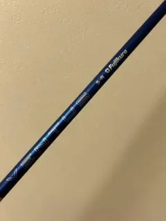 2026年最新】24ベンタスブルー pingの人気アイテム - メルカリ