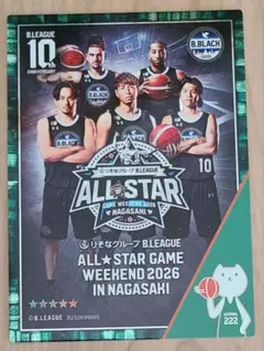 2026年最新】b.league allstarの人気アイテム - メルカリ