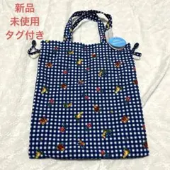 2026年最新】学校フェイラー 巾着の人気アイテム - メルカリ