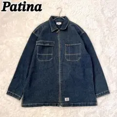 2026年最新】patina ワークジャケットの人気アイテム - メルカリ