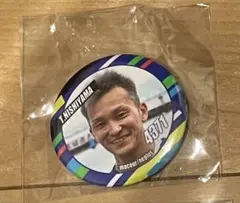 2026年最新】マクールくじの人気アイテム - メルカリ