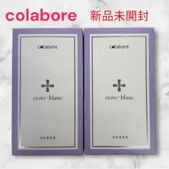 2026年最新】コラボレ アクアジェルの人気アイテム - メルカリ