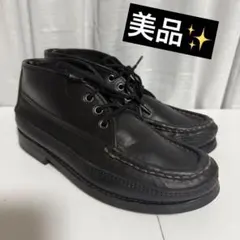 2026年最新】ラッセルモカシン スポーティングクレイチャッカの人気