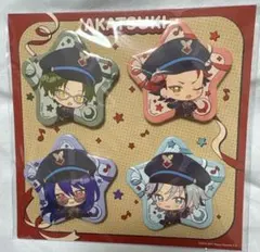 2026年最新】神崎颯馬の人気アイテム - メルカリ