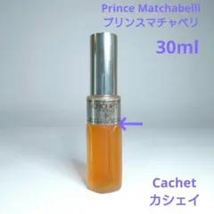 2026年最新】プリンスマチャベリの人気アイテム - メルカリ